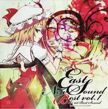 EastNewSoundBest vol.1
