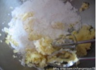 馬蹄酥小餅乾 馬蹄酥小餅乾