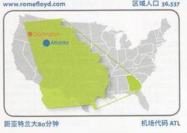 達靈頓中學 達靈頓中學