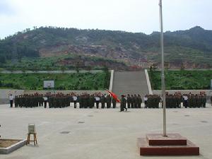 威海市環翠技工學校