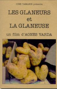 我和拾穗者 我和拾穗者