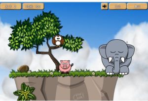 驚醒小象中文加強版