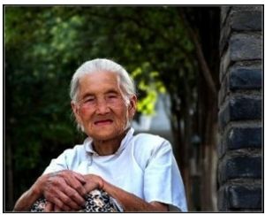 高齡老年人 高齡老年人