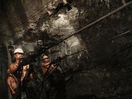 天井普通法掘進 天井普通法掘進