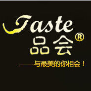 品會Taste