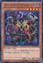 克蘇魯神話[遊戲王的卡組主題]