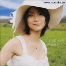 個人寫真照片集