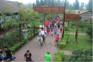 黃河富景生態世界