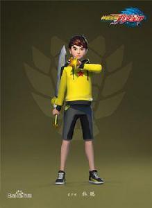 林聰[動畫神獸金剛角色]