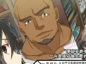 艾基爾/安德魯&middot;基爾巴特&middot;米爾斯