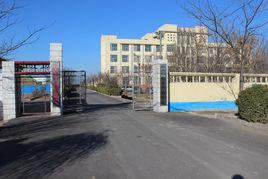 河口區職業技術學校 河口區職業技術學校