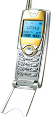 UT斯達康 UT318