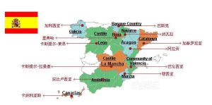 西班牙葡萄酒產區