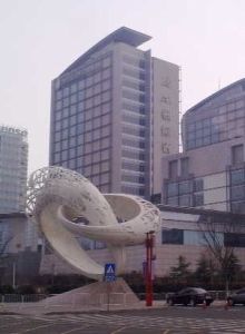 青島海爾洲際酒店 青島海爾洲際酒店