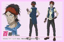 暴力宇宙海賊[笹本祐一著作的輕小說]