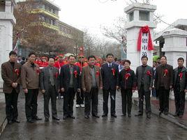 白銀市第六中學