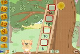 24點數學遊戲 24點數學遊戲