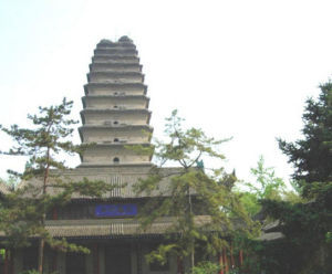 小雁塔