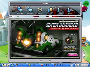 棉花糖SR 棉花糖SR