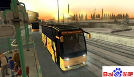 巴士駕駛員吧 巴士駕駛員吧