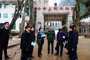 岳圩口岸 岳圩口岸