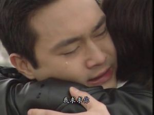 《天地男兒》劇照