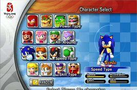 馬里奧與索尼克在北京奧運會 馬里奧與索尼克在北京奧運會