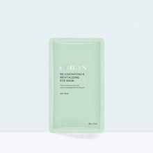 自然蘭&middot;逆時舒活眼膜