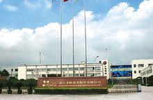 曾躋身胡潤富豪榜