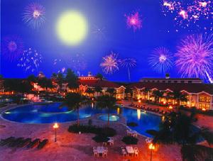 萬寧康樂園海航度假酒店