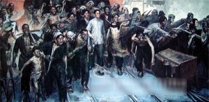 安源路礦工人大罷工 安源路礦工人大罷工