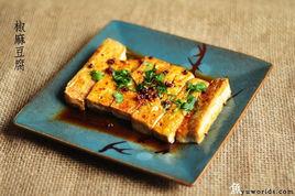 椒麻豆腐 椒麻豆腐