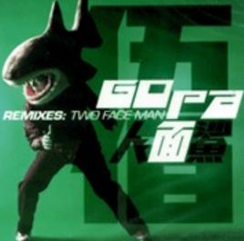 Go Pa 人面鯊 Go Pa 人面鯊