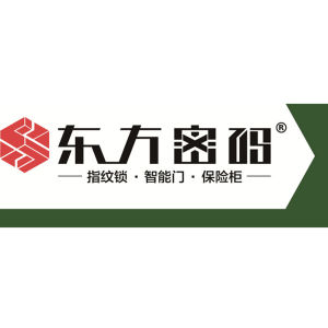 東方密碼 東方密碼