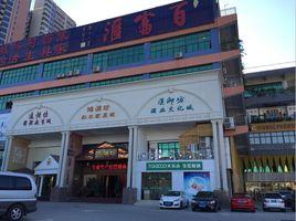 深圳鴻源坊紅木家具有限公司 深圳鴻源坊紅木家具有限公司