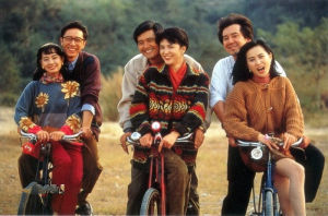 《我愛扭紋柴》劇照