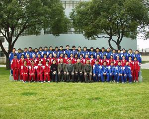 九峰實驗學校 九峰實驗學校