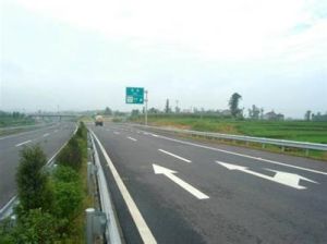 廣南高速 廣南高速