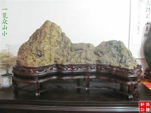 九龍壁石 九龍壁石