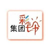 企業彩鈴 企業彩鈴