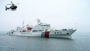 中國海巡31號海事巡邏船 中國海巡31號海事巡邏船