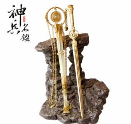 天鞘晨曦 天鞘晨曦