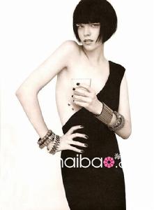 麥格恩&middot;考莉森