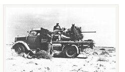 38型20毫米防空炮 38型20毫米防空炮