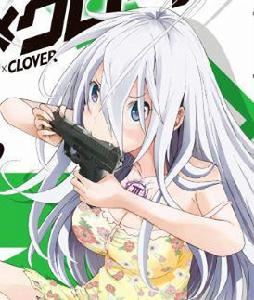 GUN&times;CLOVER[GUN&times;CLOVER]