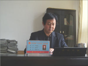 馬福俊[臨夏回族自治州人民政府辦公室副主任]