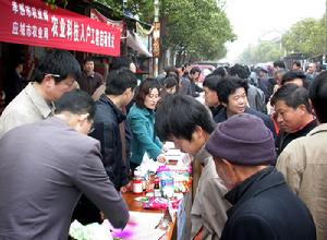 （圖）便民設施