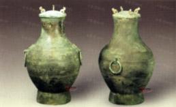 秦三角雲紋壺 秦三角雲紋壺