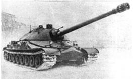 IS-7重型坦克