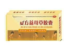 複方益母草膠囊 複方益母草膠囊